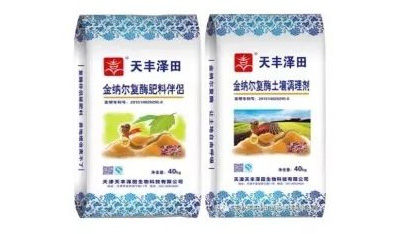 蚯蚓，世界上最有價值的動物